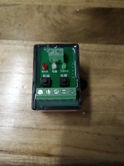 Bo mạch điều khiển VOT-4