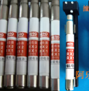 Cầu chì lao 1000V