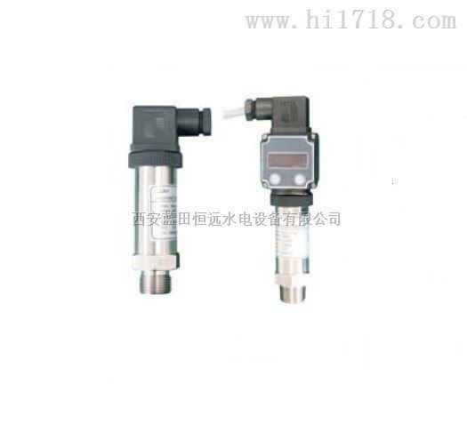 Bộ chuyển đổi tín hiệu PTS11