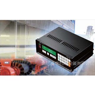 Bộ điều khiển cân băng định lượng FCO 461