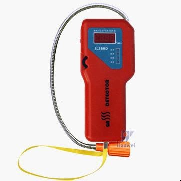 Bộ phát hiện khí gas JL268D