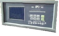 Bộ điều khiển lọc bụi tĩnh điện JH2000C