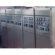Hệ thống điều khiển MPU GXGS9000