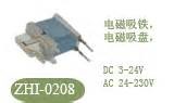 Cuộn hút điện từ Zhi-0208