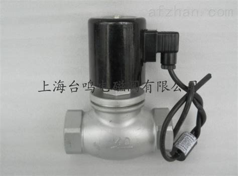 Cuôn hút van điện từ ZQDF
