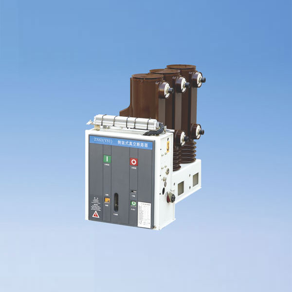 Máy cắt chân không ZN63 (VS1), 12 - 24KV - XK/China