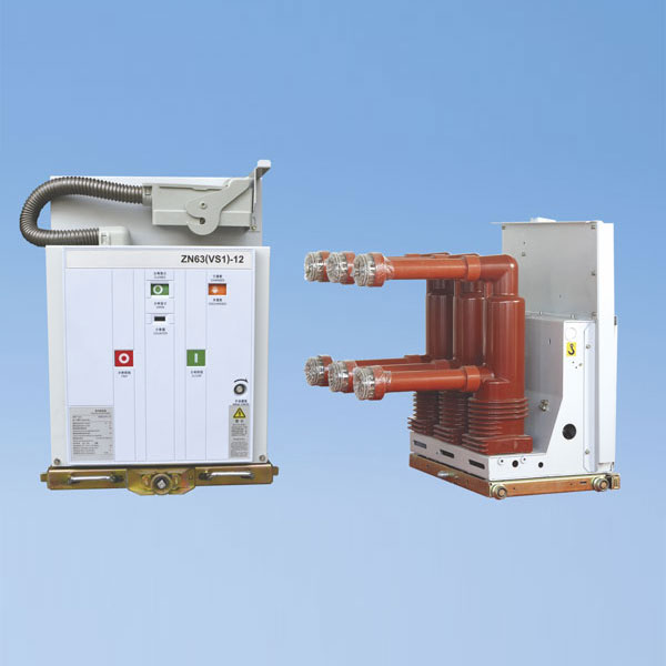 Máy cắt chân không  ZN63 (VS1)  24KV - XK/China