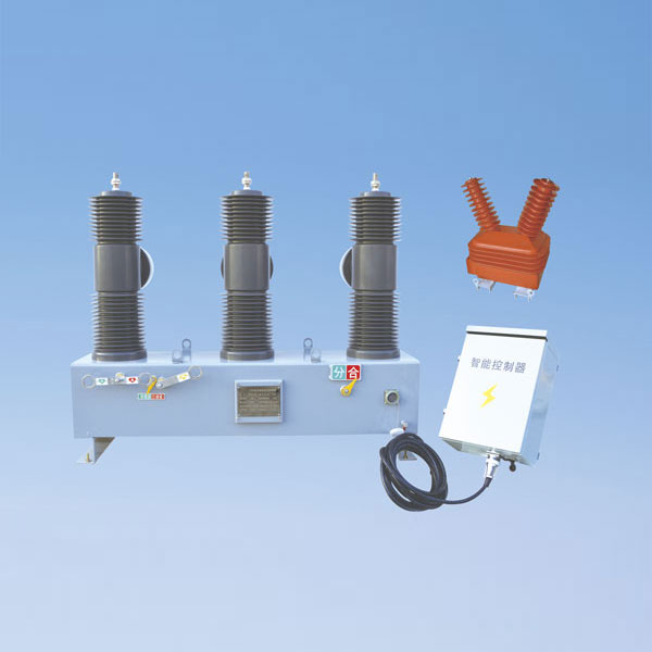 Máy cắt chân không  ZW32-40.5 (AB-3S-40.5)  24KV - XK/China