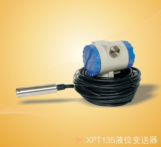 Level transmitter, model XPT135 / Jianghe