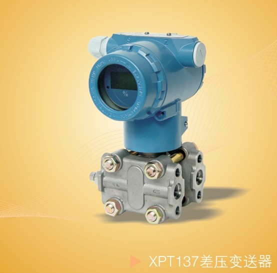 Differential pressure transmitter, model XPT137 / Jianghe