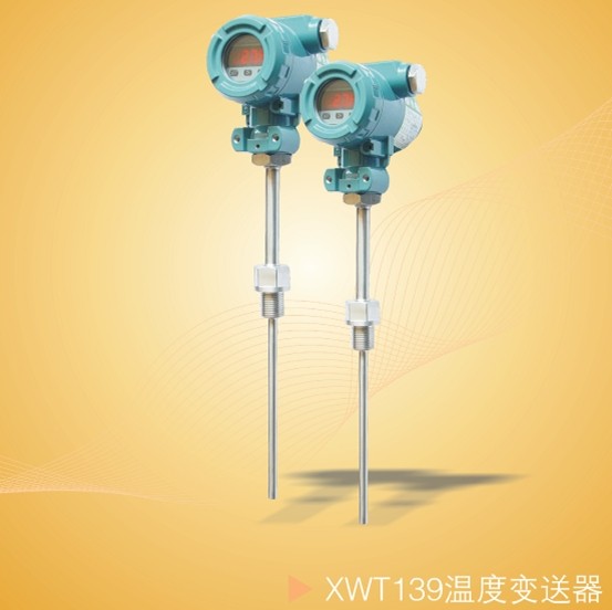 Temperature transmitter, model XWT139 / Jianghe