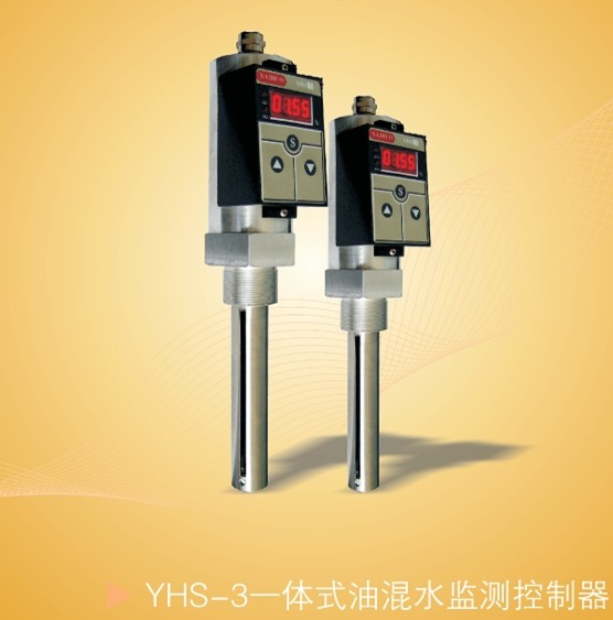integrated oil mixed water monitoring controller, model YHS-3 / Jianghe