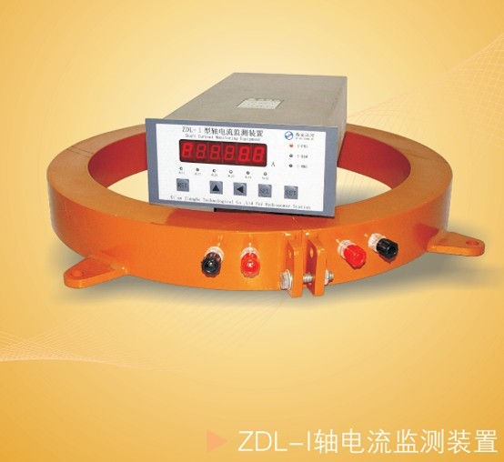 Axis current, model ZDL- I / Jianghe