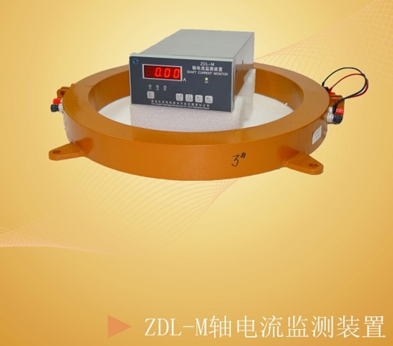 Axis current monitoring device, mode ZDL-M / Jianghe
