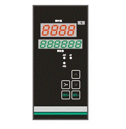 GXGS8102 bi-circuit digital display proportional integrator XMF
